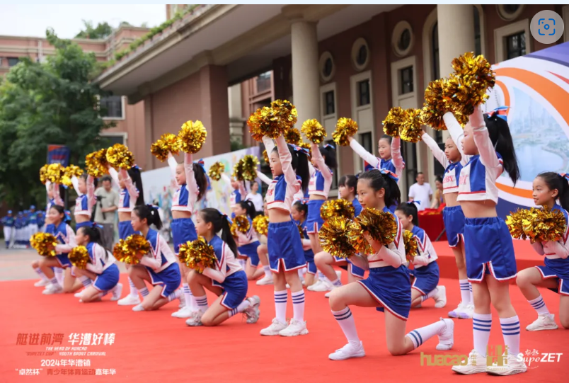 【分院动态】华漕：践行社会责任，关注青少年成长，这家春申金字塔人才企业这样做......